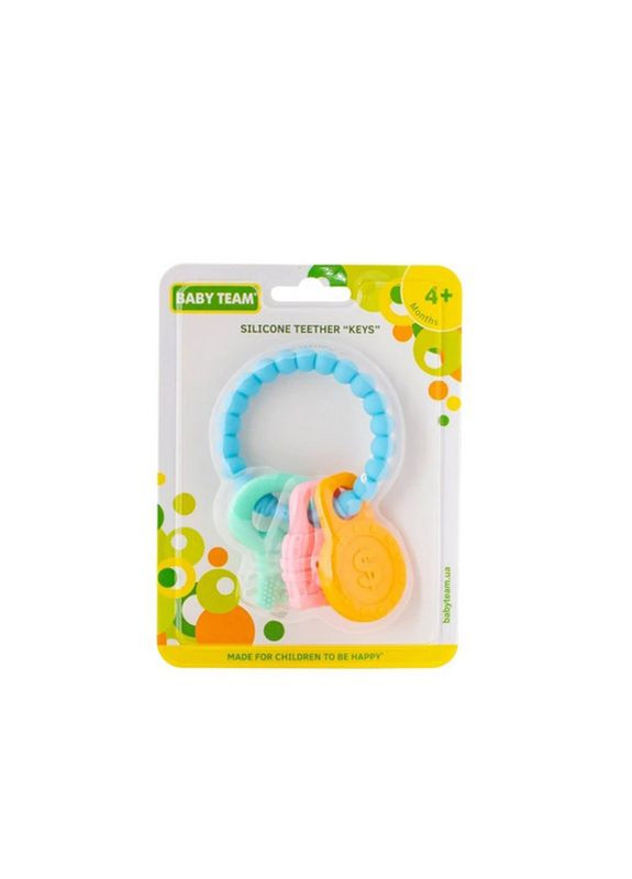 Дитяча іграшка прорізувач "Ключики" 4024 силіконовий Baby Team (337499963)