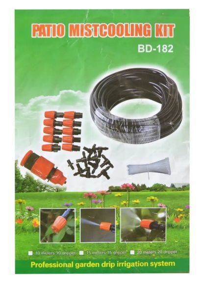 Система туманообразования для сада черная ПВХ насадка для полива охлаждение увлажнение ProDobro (365443136)
