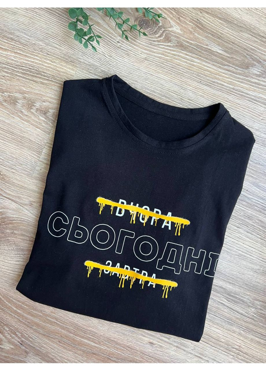 Стильна оверсайз футболка💥 Luna (350936392)