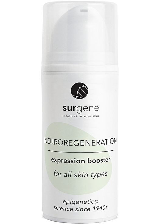 Сыворотка для лица Neuroregeneration Expressiont Booster 30 ml (1481721-36490921) Surgene (368650544)