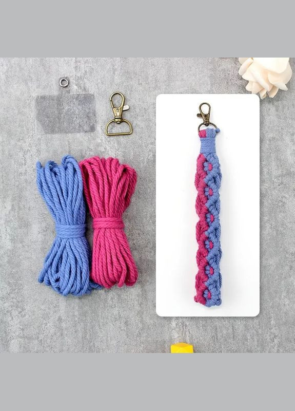 Набір макраме для рукоділля для ручного прядіння плетеного брелока «Петля» для ключів 22х3 см, рожевий з блакитним No Brand (369802676)