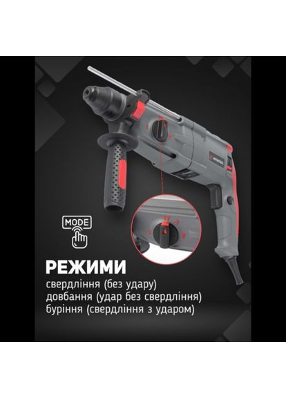 Перфоратор прямой 850 Вт (DT-0180) Intertool (335048938)