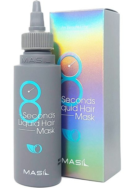Маска для живлення та відновлення волосся 8 Seconds Liquid Hair Mask 100 мл MASIL (366223356)