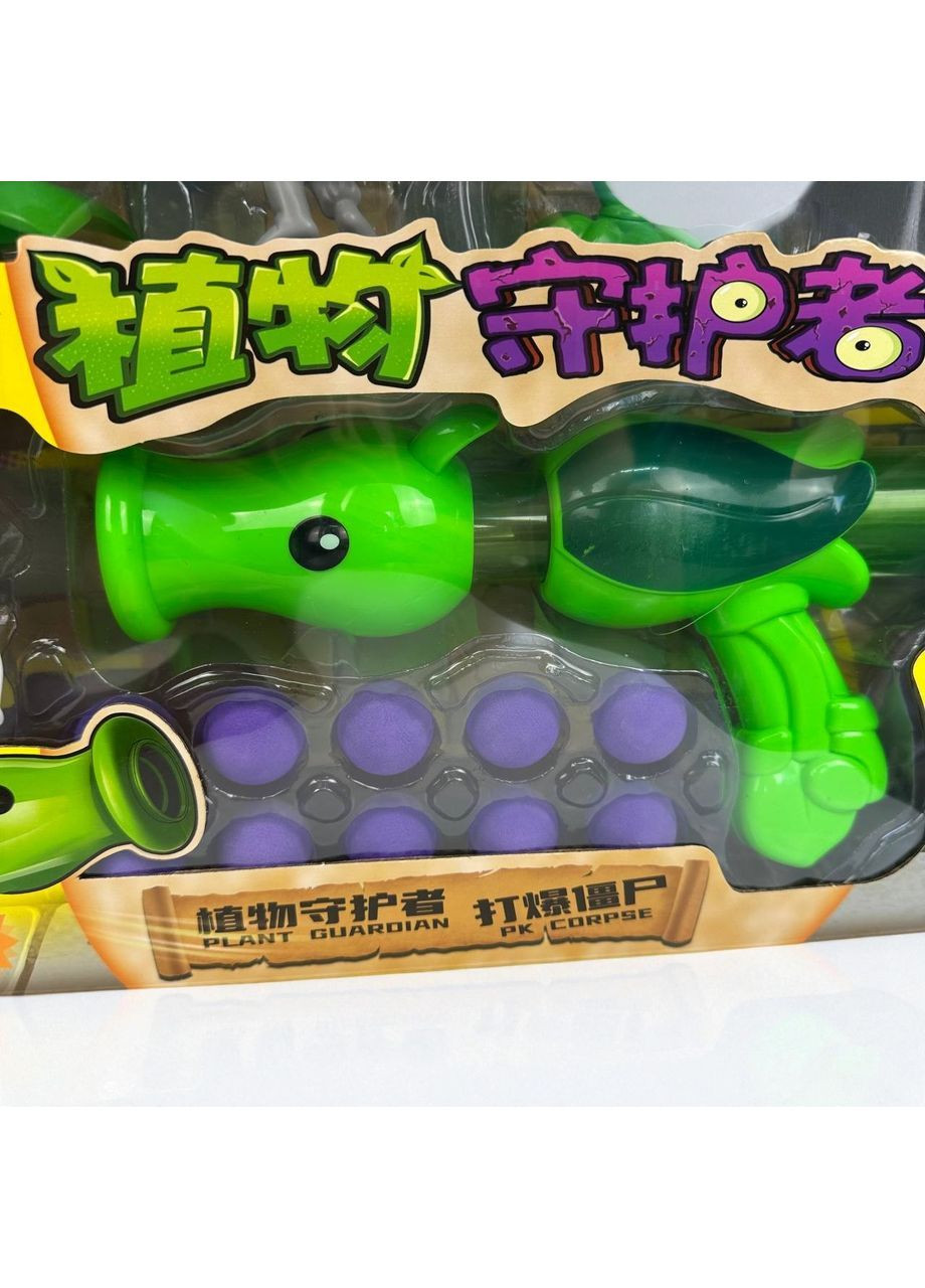 Детский набор фигурок Растения против Зомби фигурки Plants vs Zombies с горохострелом Diy (368830949)