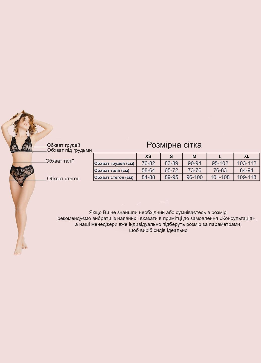 Комбинированный летний черно-синий сплошной купальник - shine kari shop atelier черный-электрик (183sw-21br-blna) Ova Ova Brand