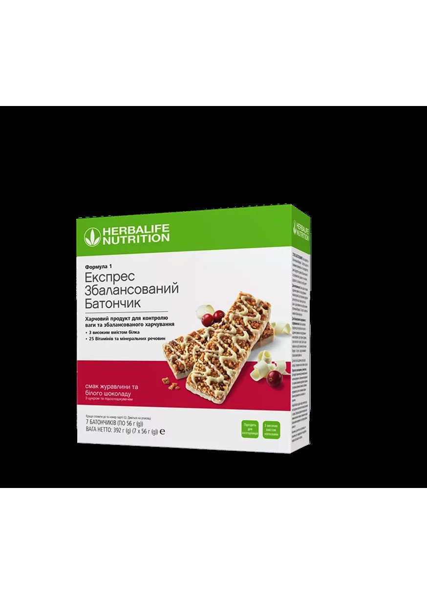 Експрес-батончик збалансований зі смаком журавлини та білого шоколаду, 392 г Herbalife (360771839)