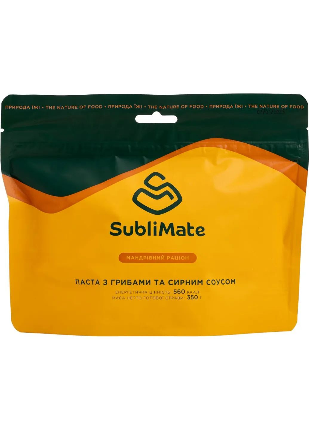 Паста з грибами та сирним соусом SubliMate (370988046)