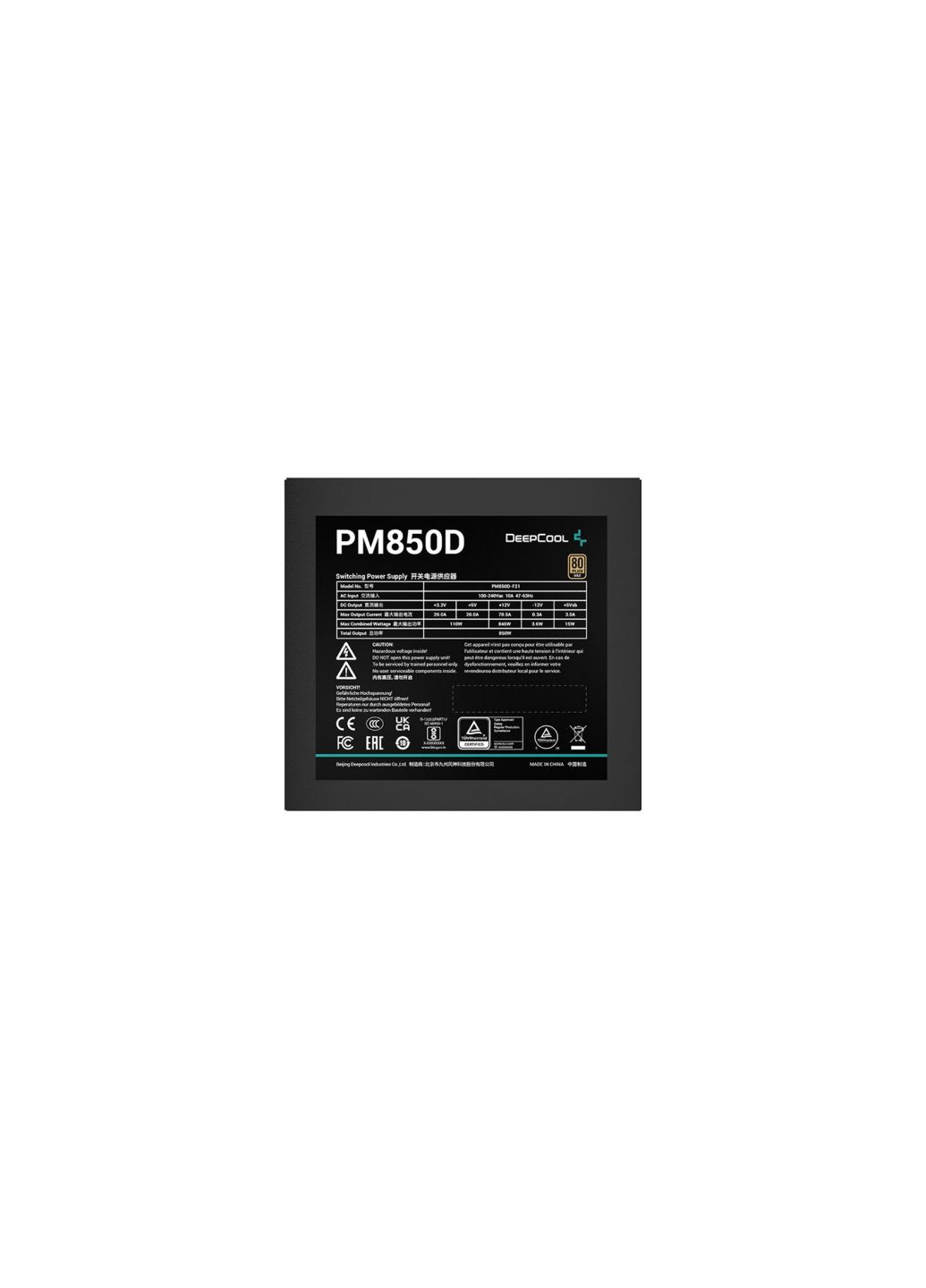 Блок питания (RPM850D-FA0B-EU) DeepCool 850w pm850d (275080013)