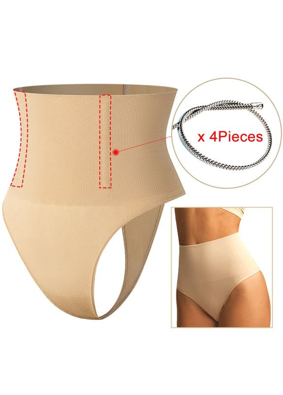 Утягивающие трусики стринги — бежевые (612175997133) Vakko С эффектом утяжки (334949480)