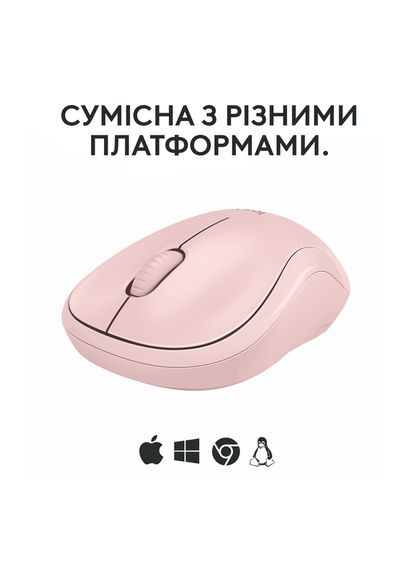 Миша M240 Silent Bluetooth Rose Logitech (343248695)
