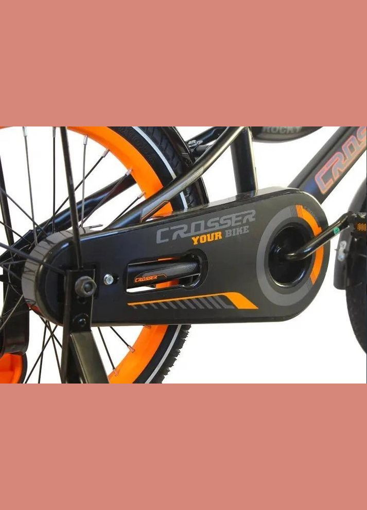 Детский Велосипед Rocky -13 с корзинкой и доп. колесиками 4503 16, Оранжевый Crosser (267810080)