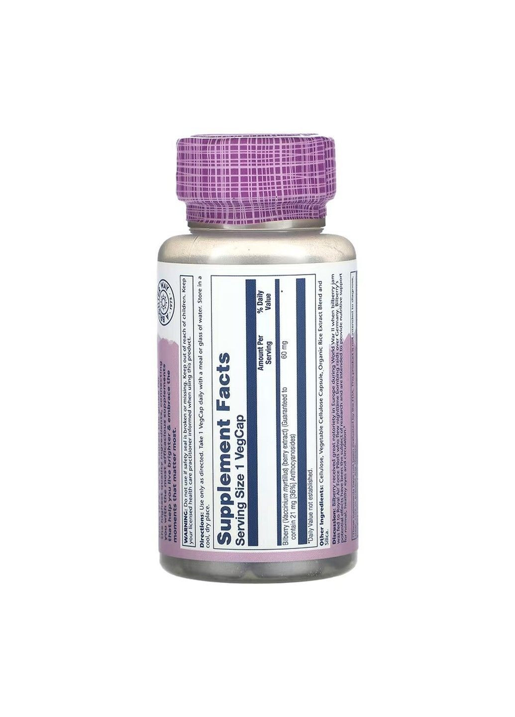 Bilberry Berry, Vital Extracts, екстракти чорниці, 60 мг, 60 капсул VegCap Solaray (367954497)