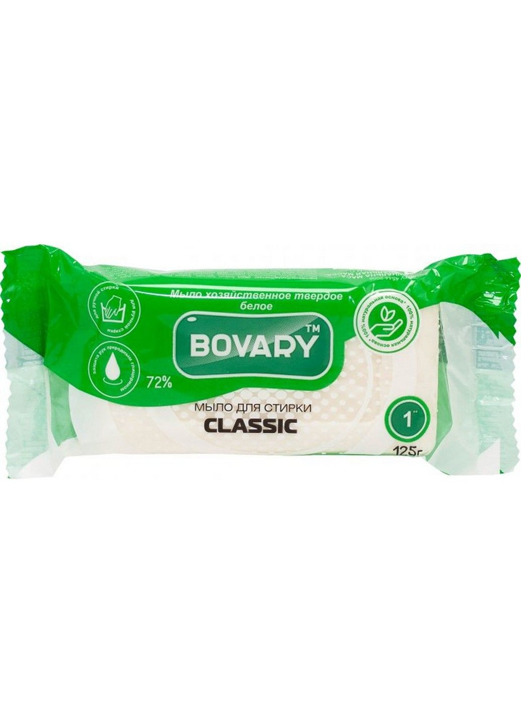 Мыло хозяйственное твердое белое 72% "Classic" 125 г Bovary (290272340)