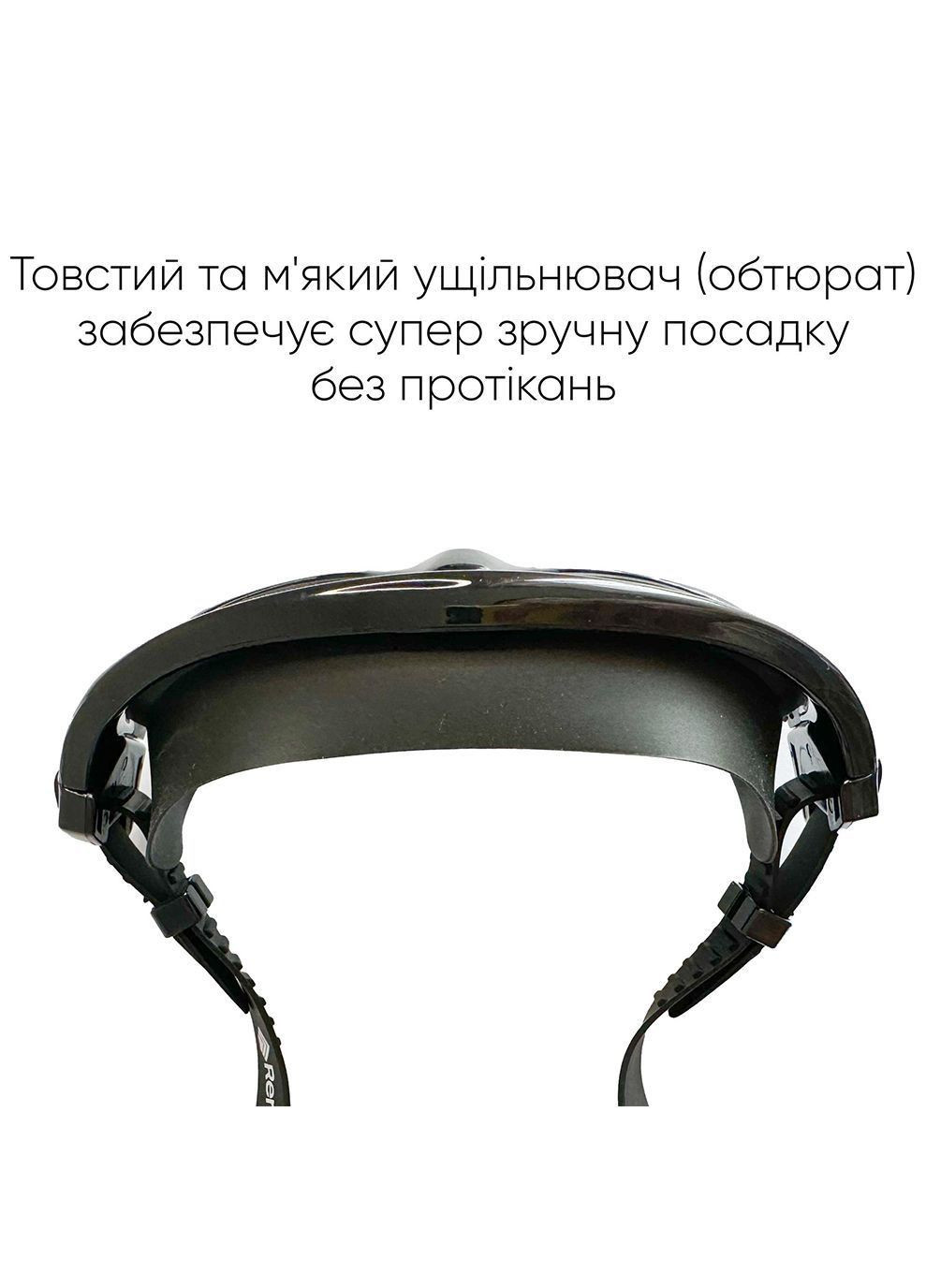 Маска для плавания Kariba Уни Anti-fog Черный OSFM Renvo (333959876)