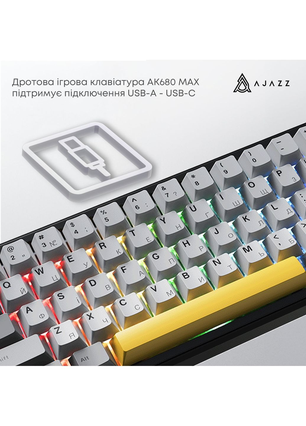 Клавиатура AK680 MAX Magnetic Switch RGB USB Black (AK680-M-BGY-AW) Ajazz (370623124)