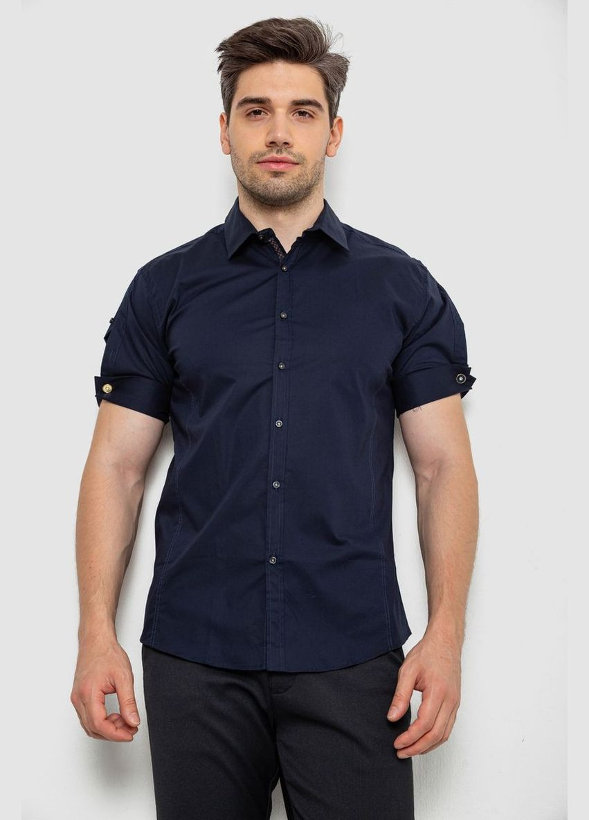 Сорочка чоловіча однотонна, колір синій, 214R5003 Ager (336961096)