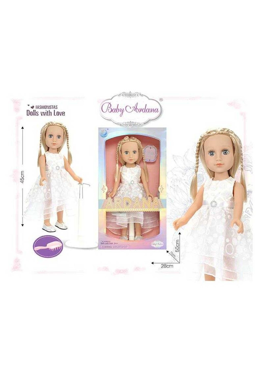 Кукла A 662 B (18/2) "Модница", аксессуары, 45 см, в коробке No Brand (305823352)