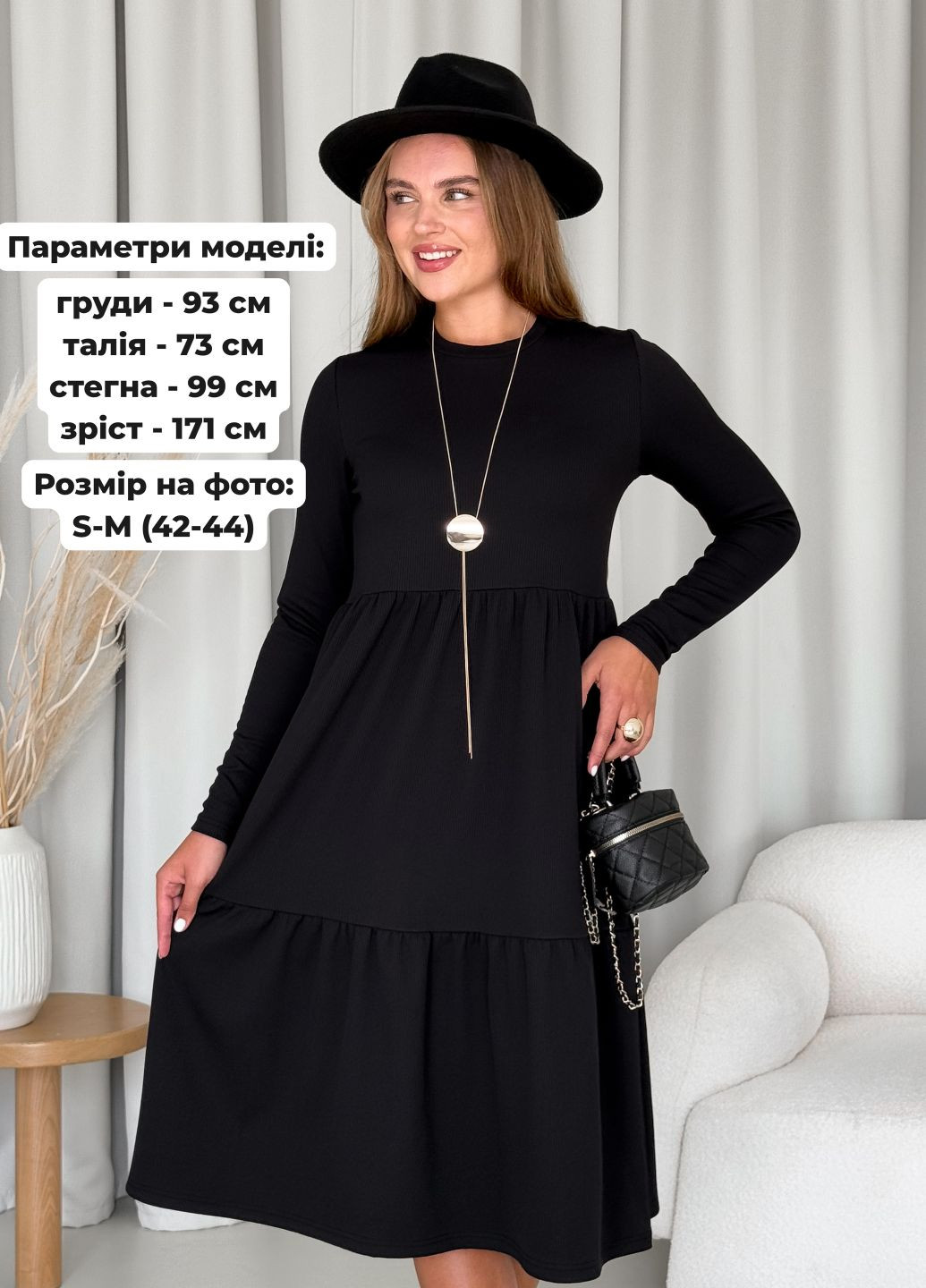 Черное повседневный теплое зимнее утепленное свободное платье трапеция рубчик на флисе (солоха в подарок) платье-свитшот, платье-водолазка, платье-свитер, силуэтная Merlini однотонное