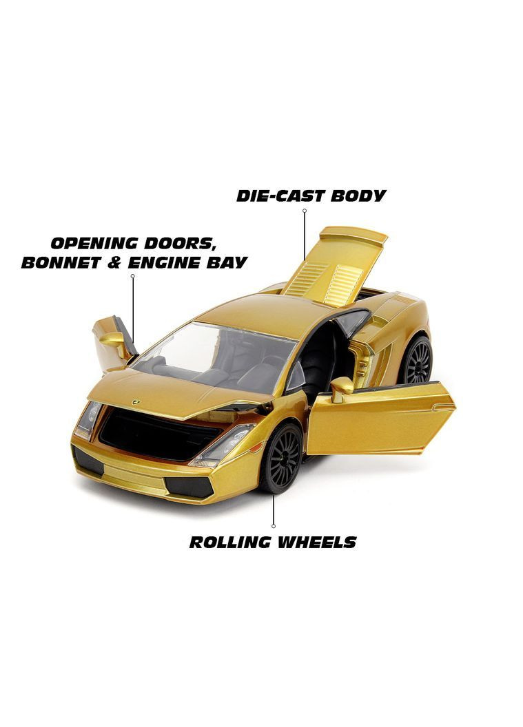 Машина металева Форсаж Ламборгіні Галлардо, 1:24, жовтий () Jada 253203089 (362003689)