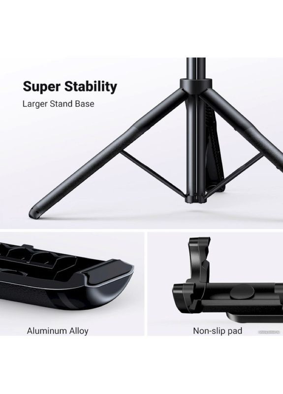 Селфі-трипод Selfie Stick Tripod with Bluetooth Remote(UGR-15062) (UGR-15062) Ugreen LP586 (362219415)