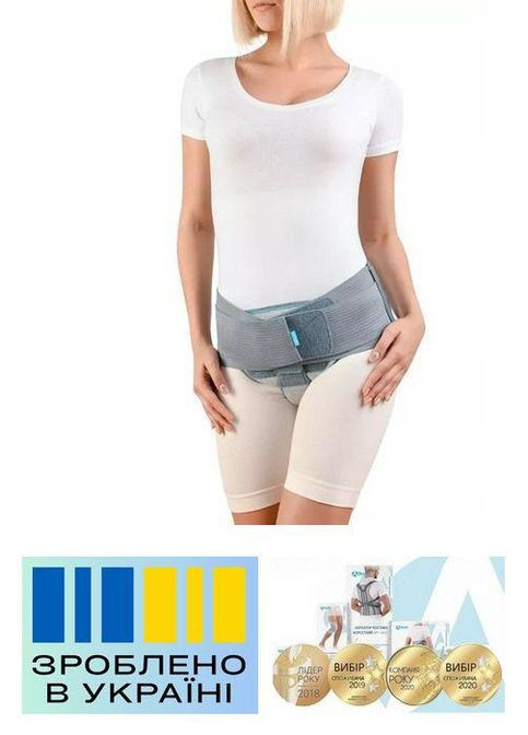 Бандаж післяпологовий і для підтримки внутрішніх органів . 3/105-115см. Еластичний. Бандаж абдомінальний. Alkom 2040 (367722524)