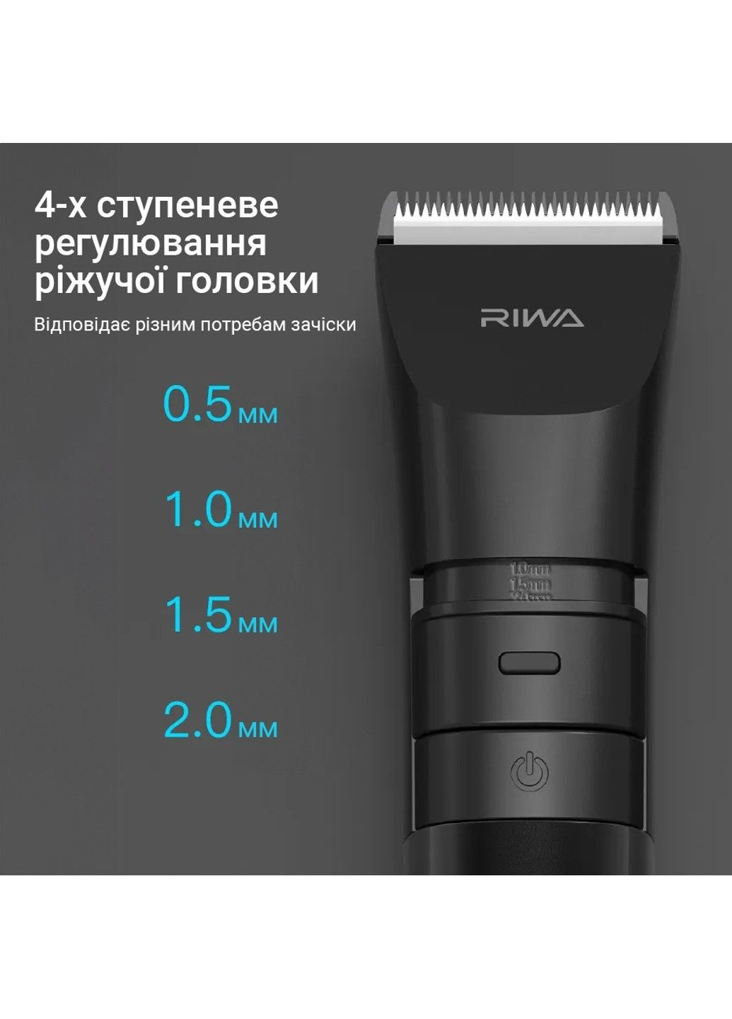 Триммер универсальный Riwa RA-6110 Black Xiaomi (282713806)