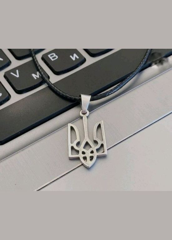 Кулон герб Украины Konik (338379411)