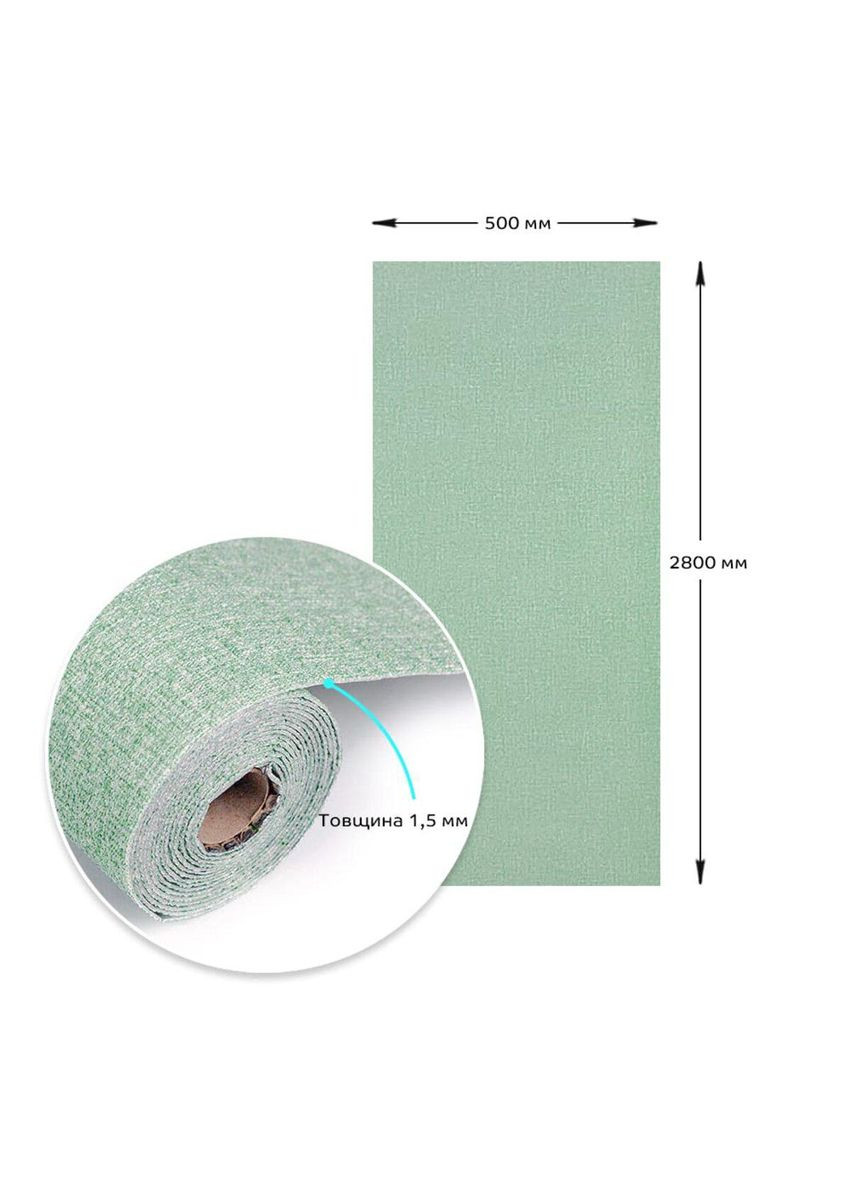 Самоклеючі шпалери 2800х500х1,5мм Зелений з білим YM-11 (D) SW-00002019 Sticker Wall (330018195)