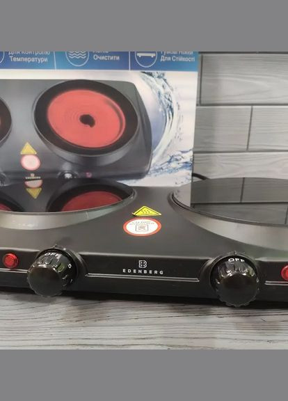 Инфракрасная плита 62271 на 2 комфорта на запчасти Edenberg (323213600)