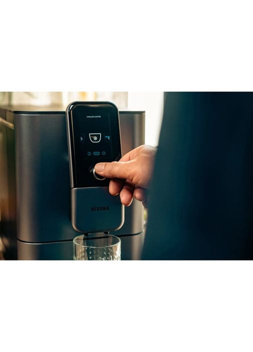 Кавомашина NIVO 8107 NIVONA (360415621)