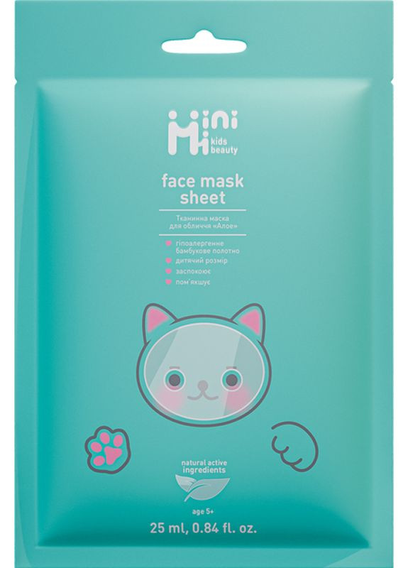 Маска тканевая для лица Алоэ, 25 мл MiniMi kids beauty (356175680)