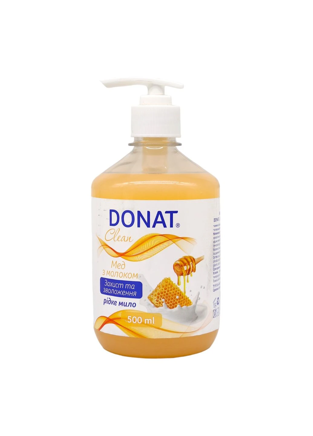 Clean Жидкое мыло Мед с молоком 500 мл Donat (304559171)