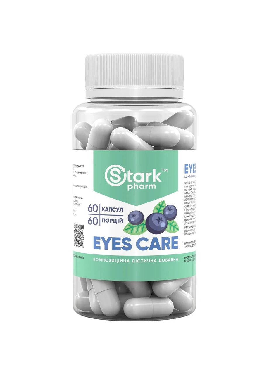 Комплекс для зору Eyes Care Complex, 60 капсул Stark Pharm (366569103)