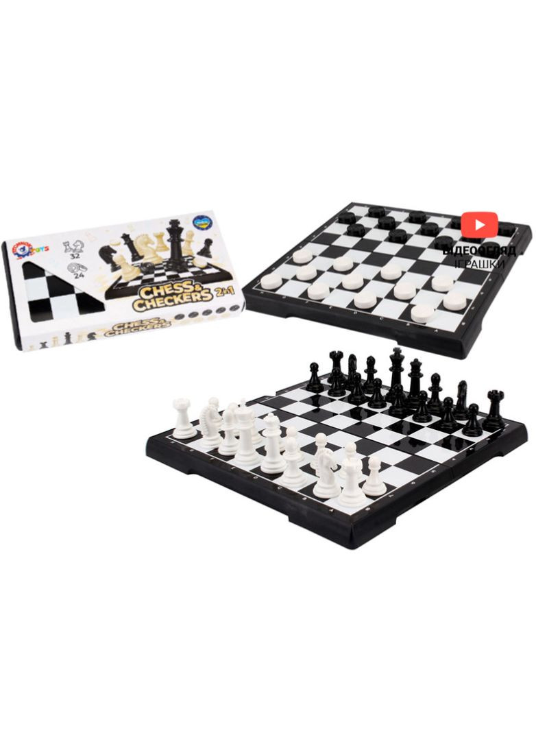 Шахматы и шашки 9079 ТехноК (362435453)