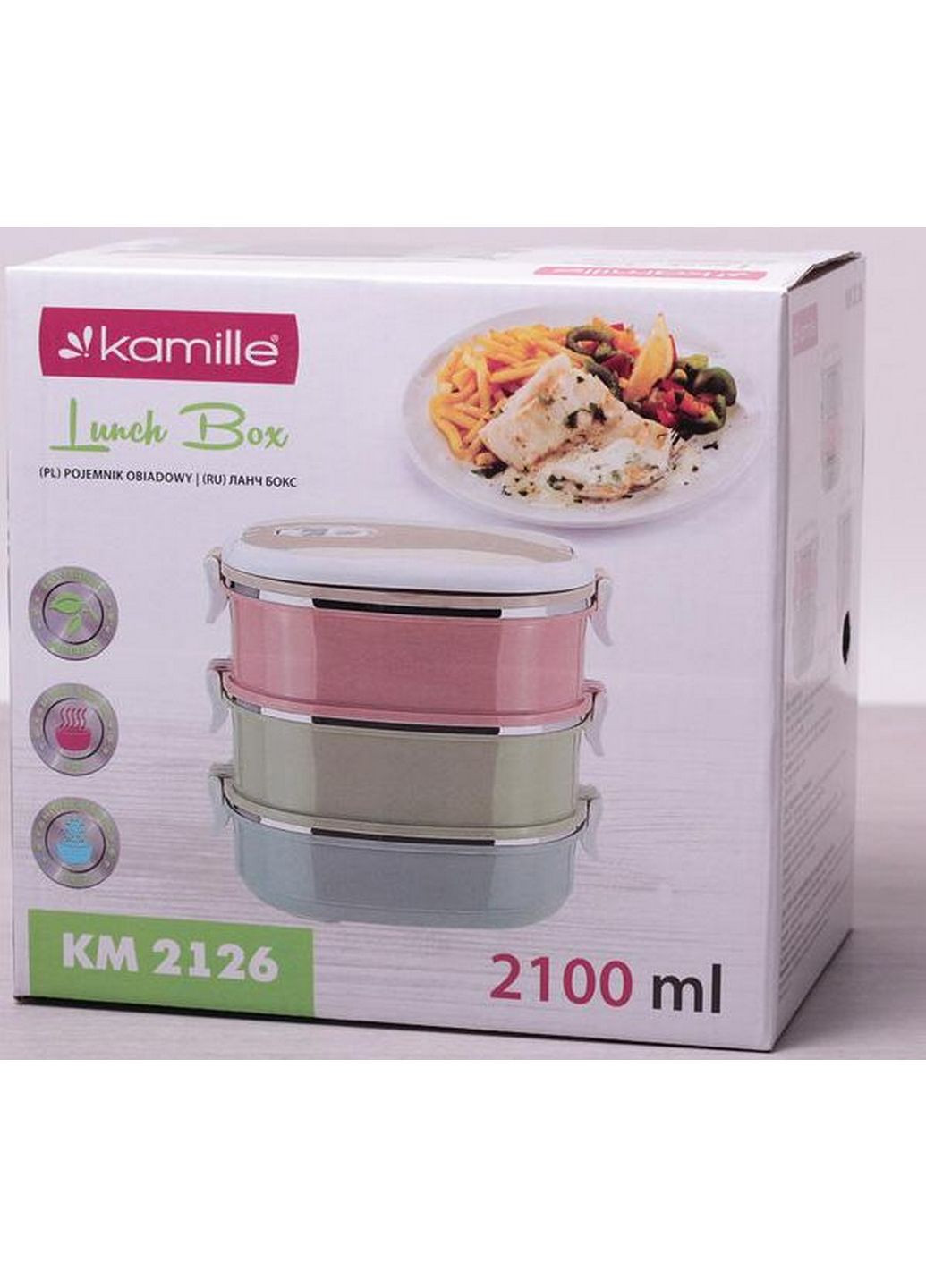 Ланч-бокс Food Box 3 емкости 20х14,5х18,5 см Kamille (289460887)