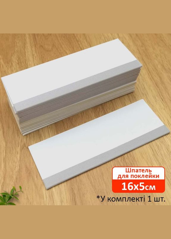 Шпатель для поклейки захисного скла, гідрогелевої плівки, широкий 160*50мм No Brand (325432563)
