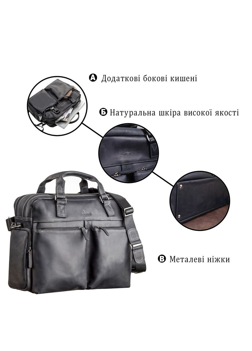 Сумка чоловіча 11117 шкіряна Чорна Shvigel (331907396)