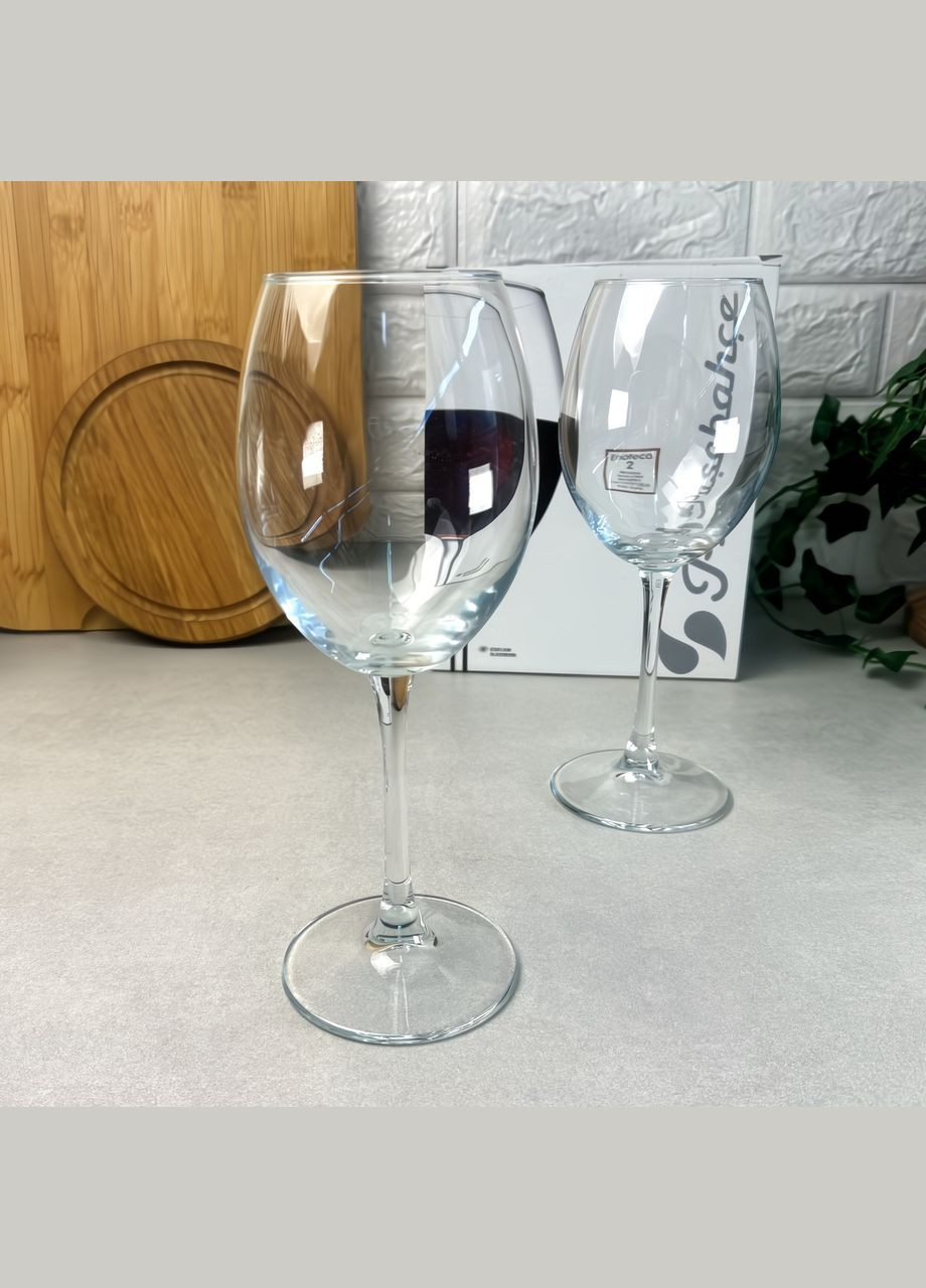 Набор универсальных винных бокалов Энотека 440 мл*2шт (44728) Pasabahce (303138222)