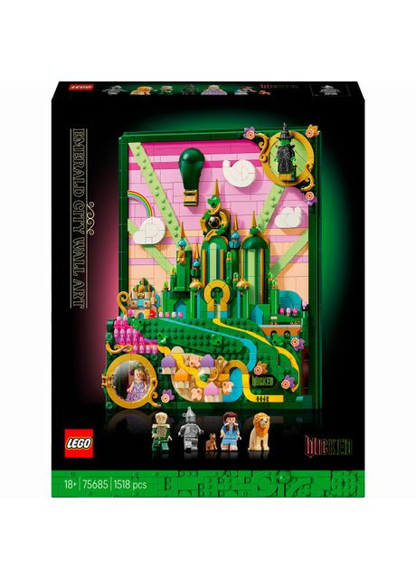 Конструктор Wicked Емеральд-сіті Настінний декор (75685) Lego (369940130)
