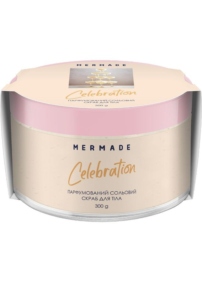 Парфюмированный солевой скраб для тела Celebration 300 г MERMADE MRPS005 (360071624)