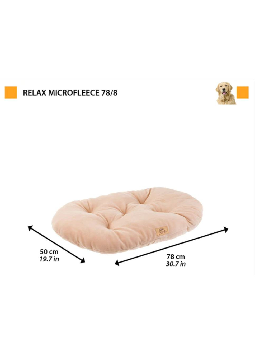 Подушка для собак та кішок Relax 78/8 Microfleece бежева 83307813 Ferplast (272611472)