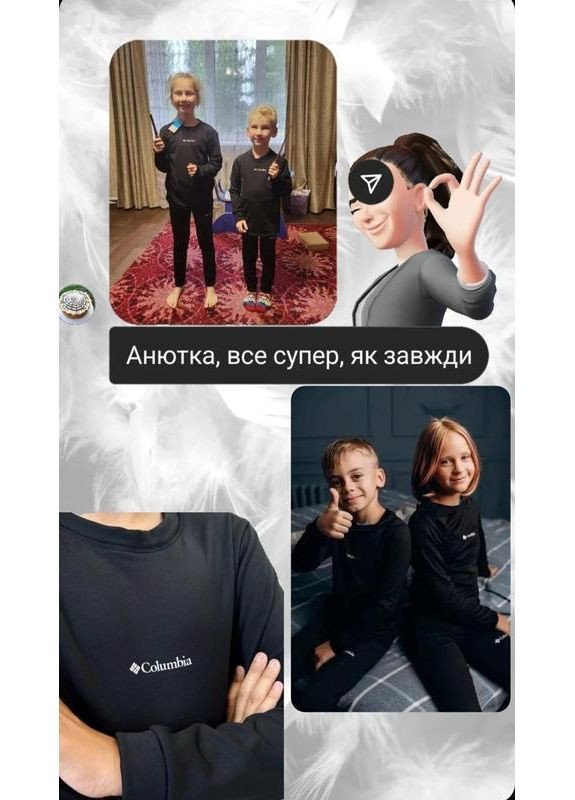 158 см термобелье термо комплект кальсоны кофта термобелье на флисе No Brand (369175715)