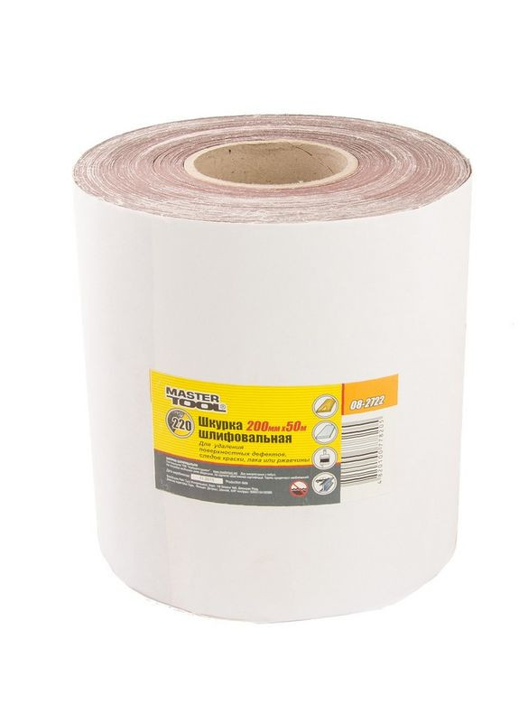 Шкірка шліфувальна на тканинній основі Р220 200 мм 50 м (08-2722) Mastertool (340909805)