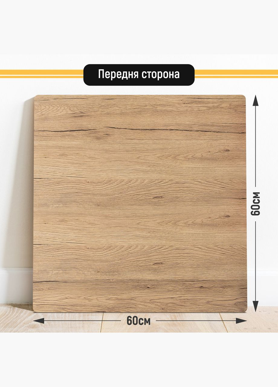 Двухсторонний пластиковый фотофон, 60x60 см - №63041 PolyPlast (354372311)