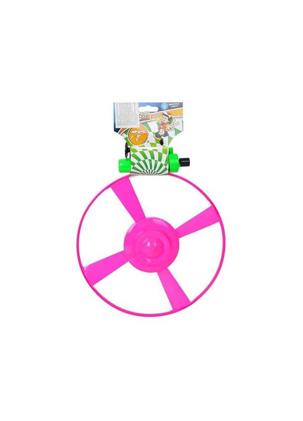 Вертушка на запуск 25,5 см комбинат YS2516B1 ТМ КИТАЙ Metr+ (316449277)