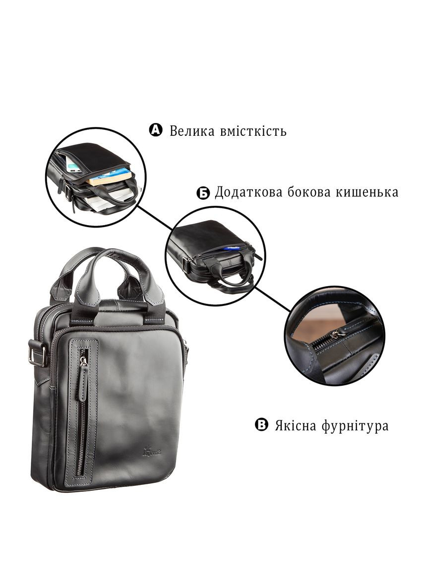 Чоловіча ділова сумка через плече із натуральної шкіри з кишенями чорна (sku_11184) No Brand (328922811)