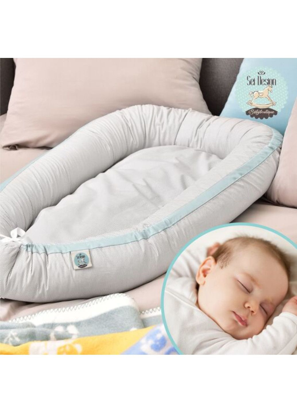 Кокон-позиционер "SEI DESIGN" 88х60х12 см для новорождённых IDEIA (332163848)