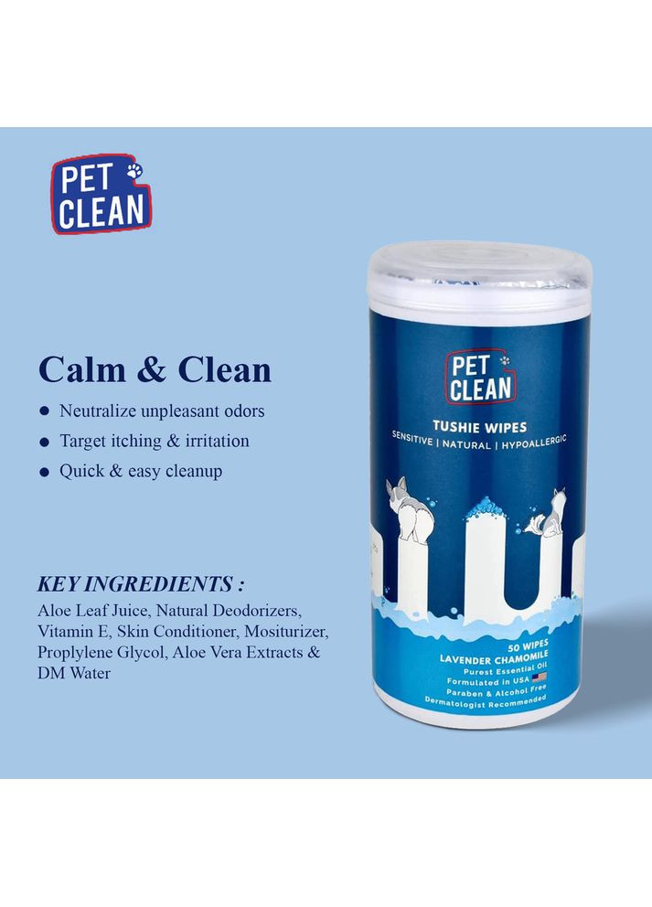 Салфетки влажные PET TUSHIE WIPES гипоаллергенные для домашних животных с ароматом Алоэ Вера 50шт Pet Clean (371348283)