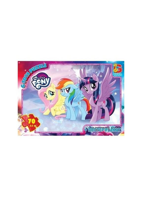 Пазл дитячий "My little Pony" MLP014, 70 елементів G-Toys (305866117)