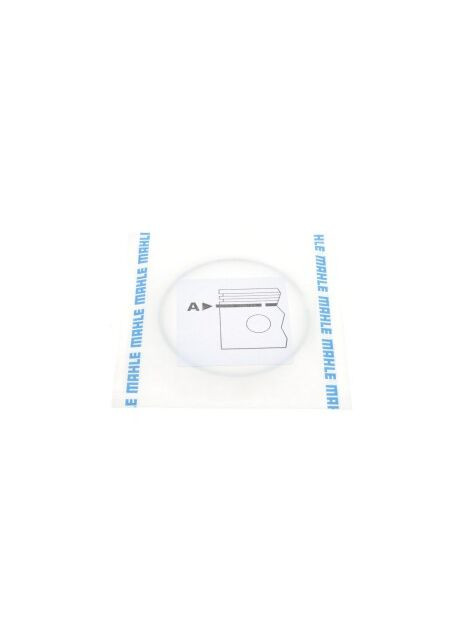 Кольца поршневые VW T4 1.9TD/2.4D 90-03 (79.51mm/STD) (1.75-2-3) MAHLE 030 20 V0 UA63 No Brand (339636332)